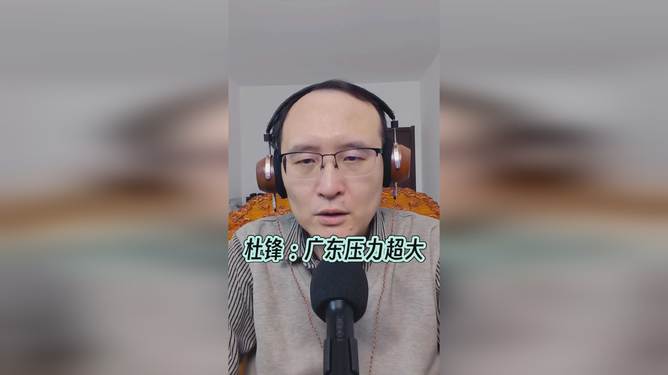 开云体育-Faker遭遇十二连败，巴黎圣日耳曼教练面临压力！的简单介绍