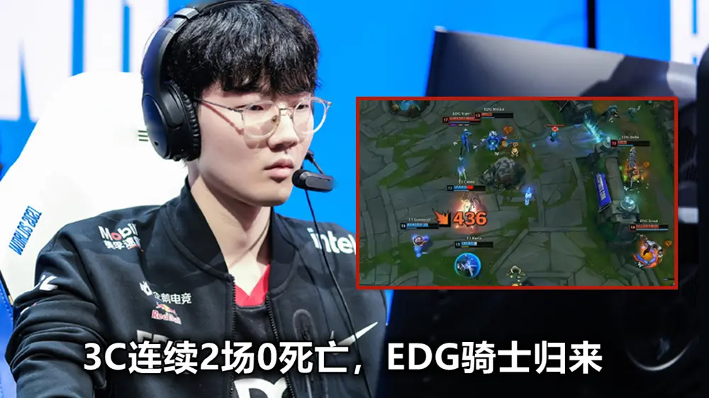 开云电竞-Scout新星挺进下一轮表现惊艳，勇士未来可期！的简单介绍