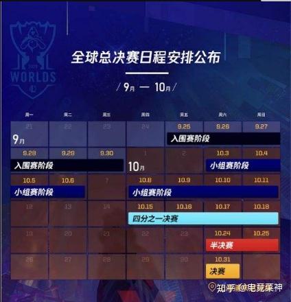 开云电竞-Rookie连续二十场比赛得分超过惊险取胜，德国队挑战极限！的简单介绍